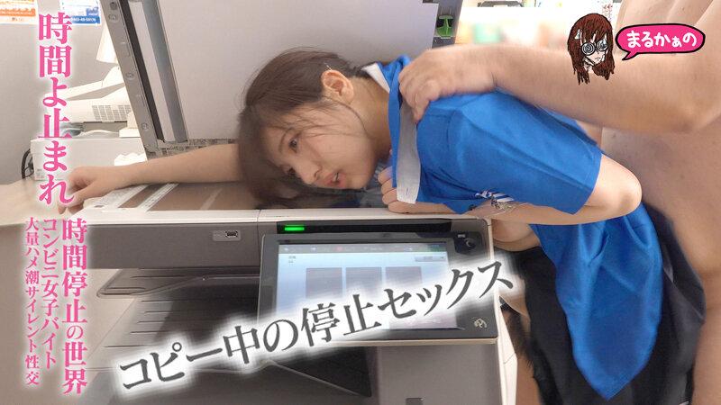 サムネイル 17