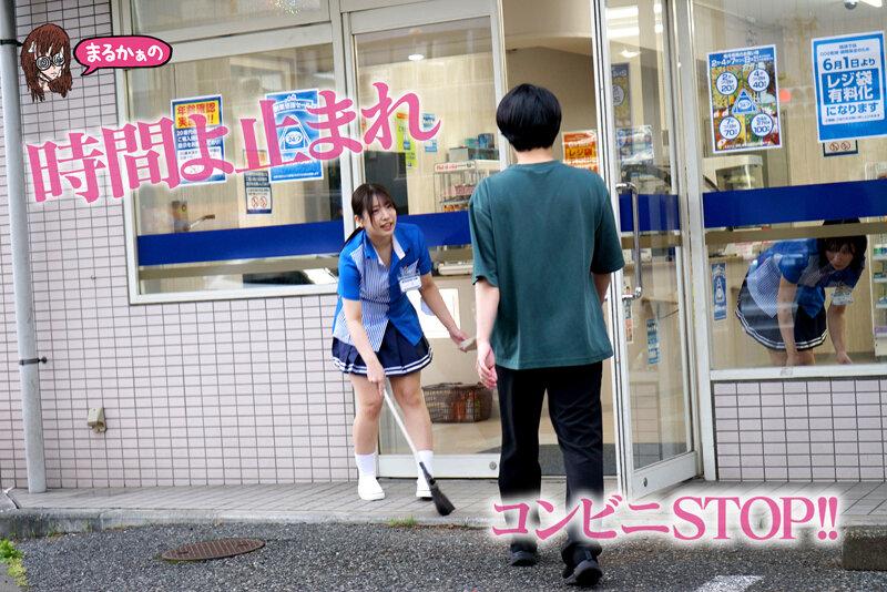 サムネイル 3
