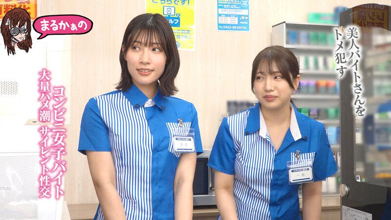 サムネイル 21