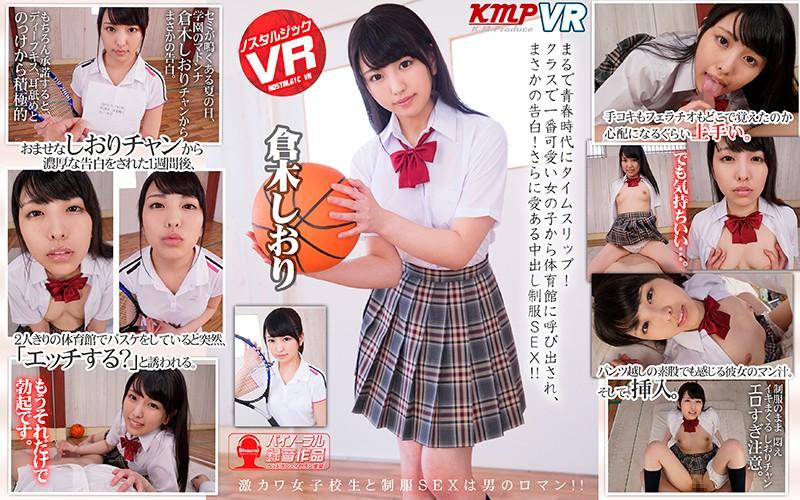 サムネイル 3