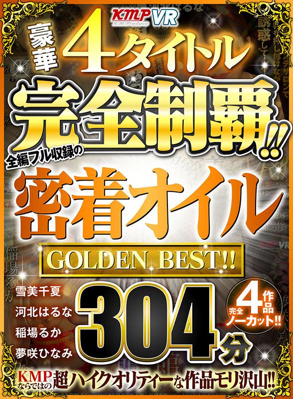 サムネイル 2