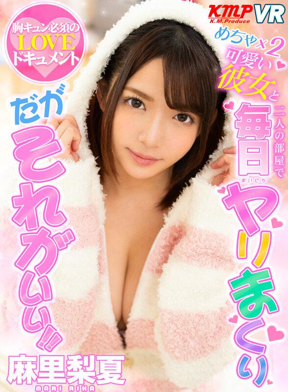 サムネイル 7