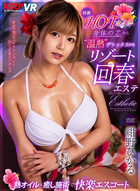 サムネイル 15
