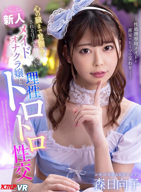 サムネイル 20