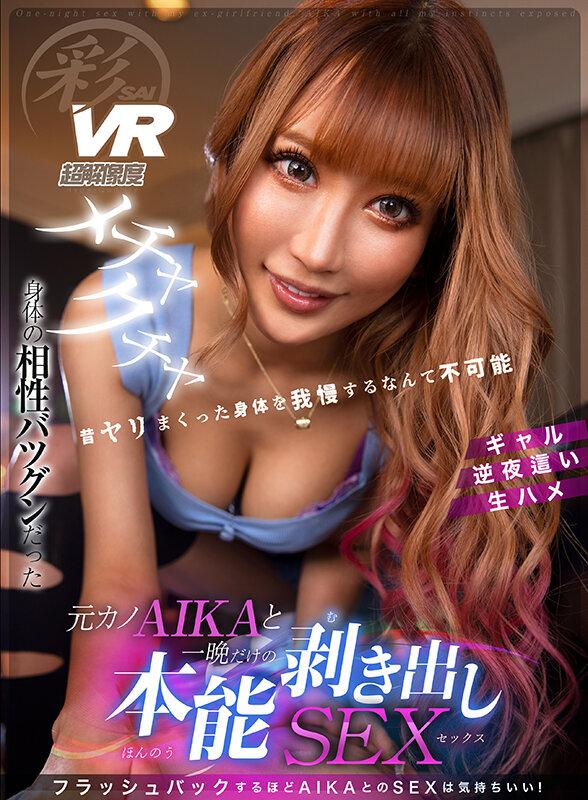 サムネイル 3