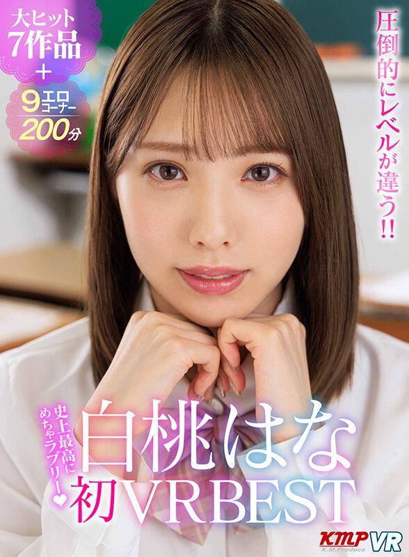 サムネイル 2