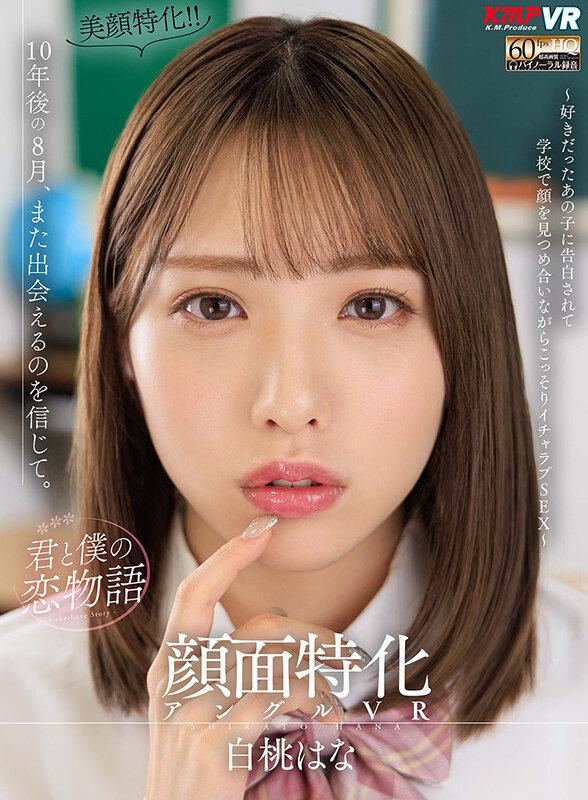 サムネイル 9
