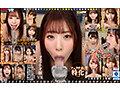 サンプル10