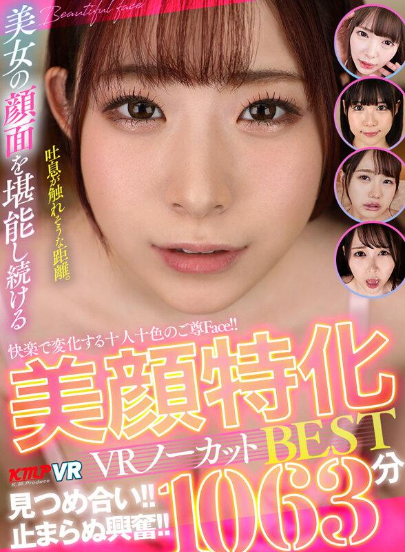 サムネイル 2