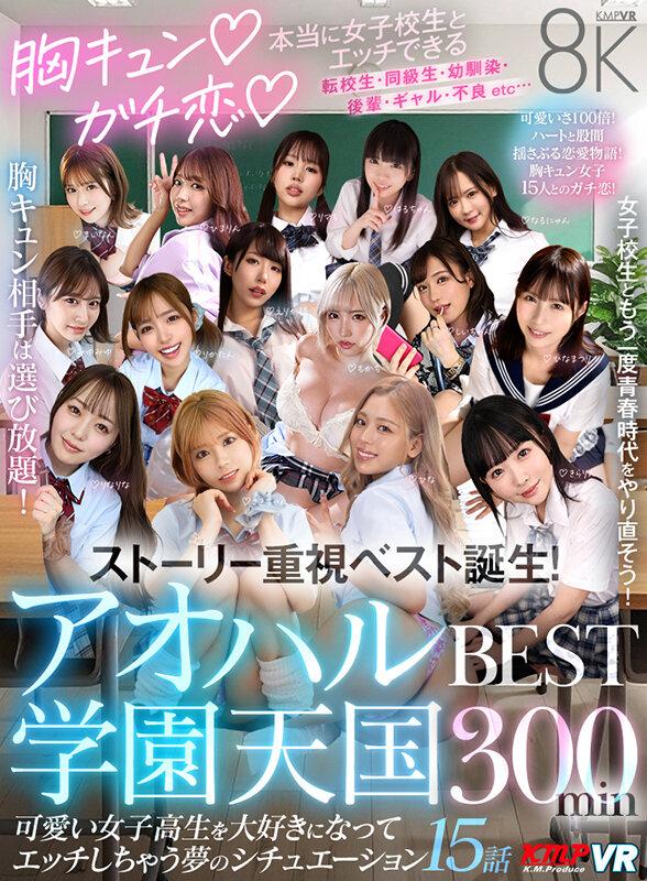 サムネイル 2