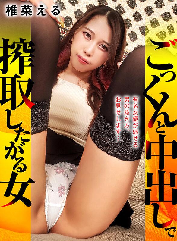 サムネイル 2