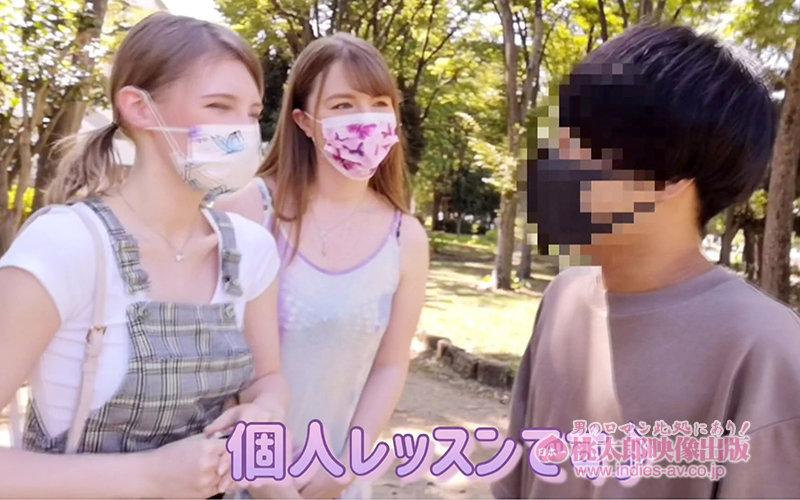 サムネイル 2