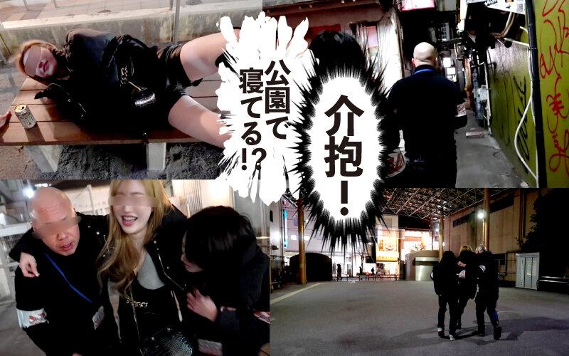 サムネイル 5