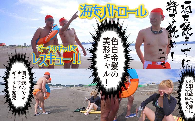 サムネイル 2