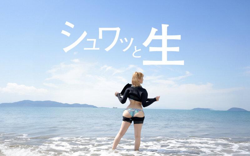 サムネイル 15