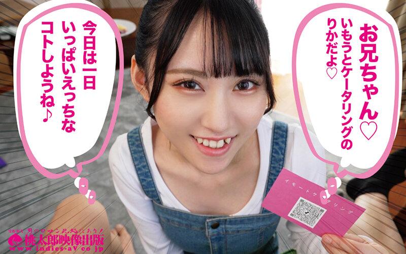 サムネイル 2