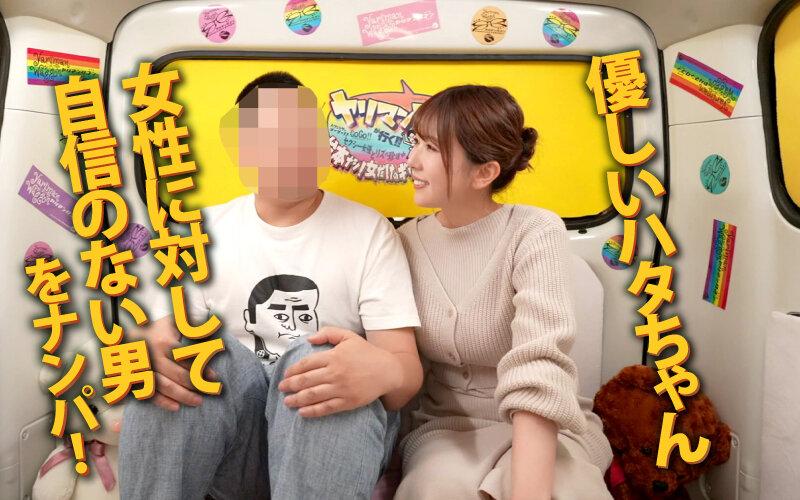 サムネイル 16