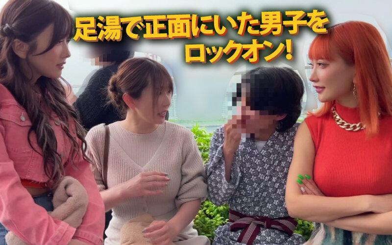 サムネイル 4
