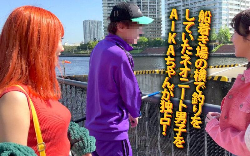 サムネイル 9