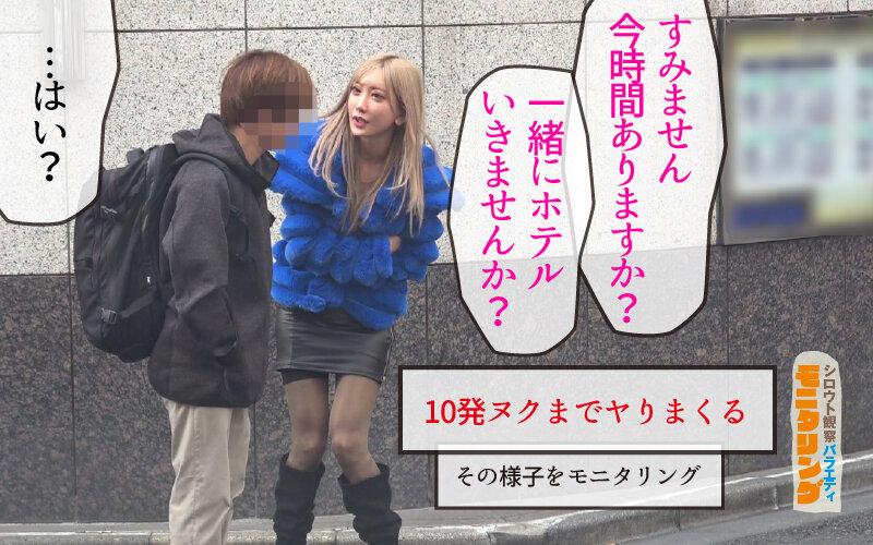 サムネイル 6