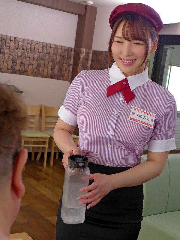 サムネイル 2