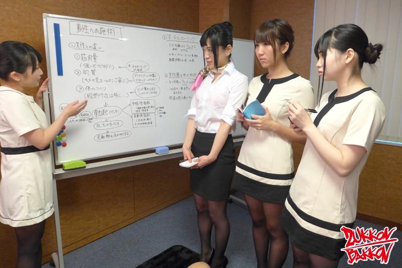 サムネイル 2