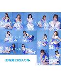【We are ideapocket！アイポケキャンペーン2023】撮りおろし生写真13枚セット チアver