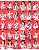 【S1キャンペーン2023】撮り下ろし生写真30枚セット〜アイドル衣装ver〜