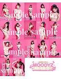 【MOODYZキャンペーン2024】撮り下ろし生写真17枚セット~ランジェリーver.~