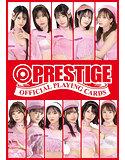 PRESTIGE Playing card vol.1
