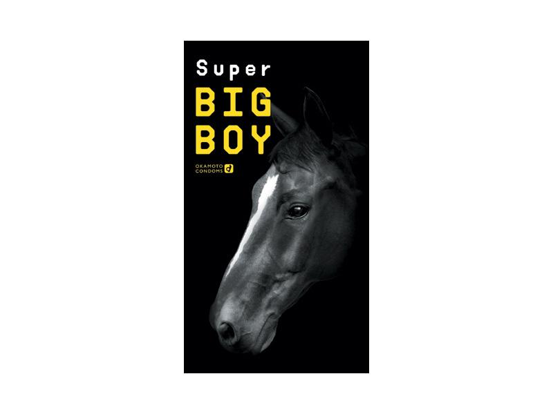スーパービッグボーイ 12個入り