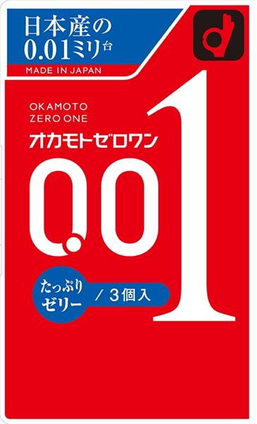 オカモトゼロワン たっぷりゼリー 3個入り