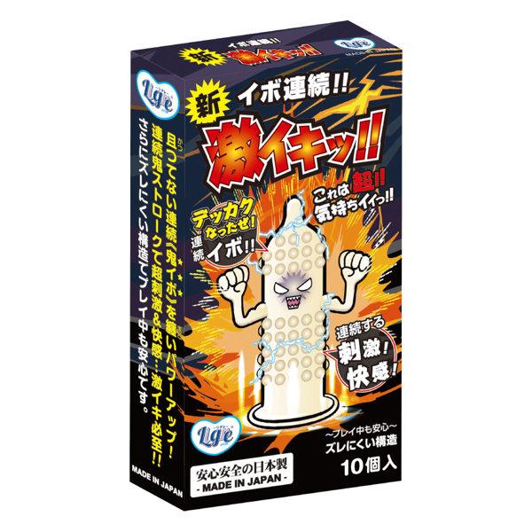 Ligre japan イボ連続！「新激イキッ！」 10個入り