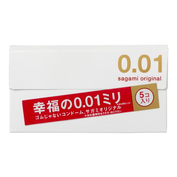 NEWサガミオリジナル001 5個入り