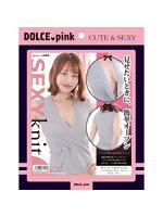 DOLCE.pink オーバーキルニット（パイスラオープン）グレー（MIU0533）