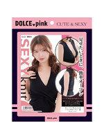 DOLCE.pink オーバーキルニット（パイスラオープン）黒（MIU0534）