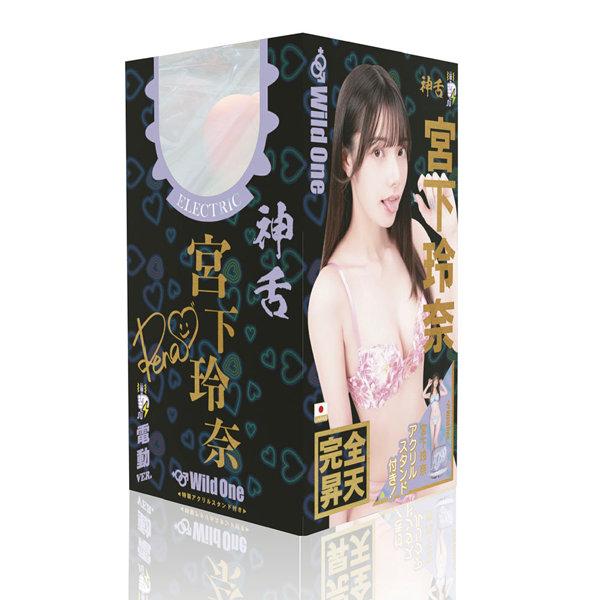 神フェラ 宮下玲奈（電動）