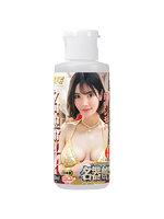 田中レモンの名器汁 80ml