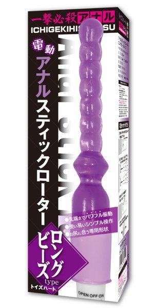アナルスティックローター ロングビーズタイプ