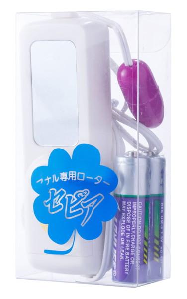 セピアローター