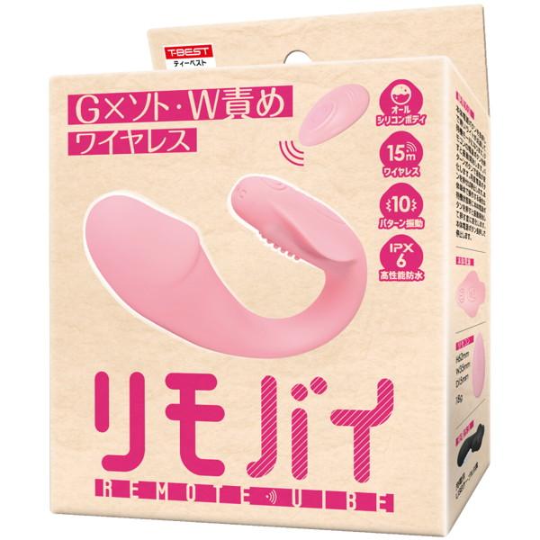 リモバイ ピンク