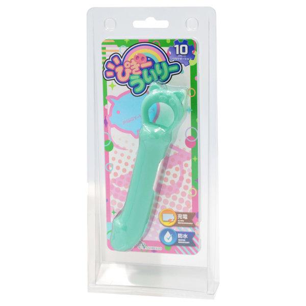 ASHBELLO ぴぎーうぃりー グリーン
