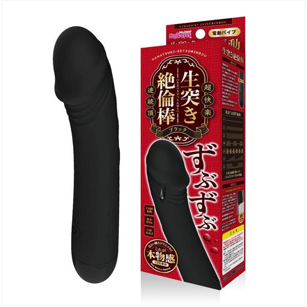 ずぶずぶ生突き絶倫棒 ブラック（1491）