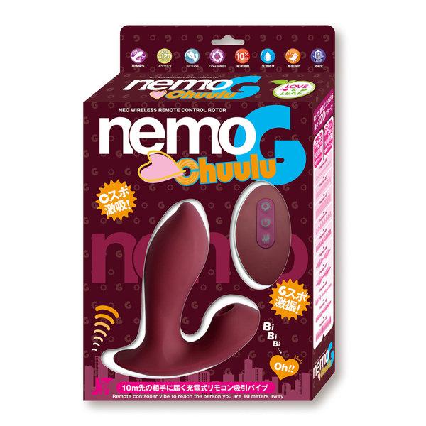 nemo G Chuulu WINE RED