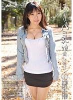 ワリキリ、ハミ乳娘貸し切り。 20