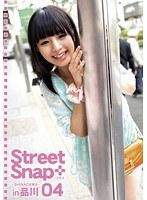 Street Snap＋ 04