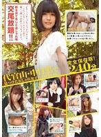代官山・中目黒で見つけたおしゃれ女子ハメSPECIAL