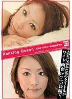 Ranking Queen 03