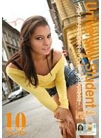 ショーパン10 University-Student