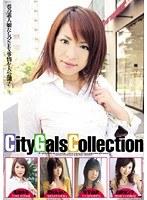 City Gals Collection
